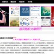 澳门今晚开什么码2020年4月25号